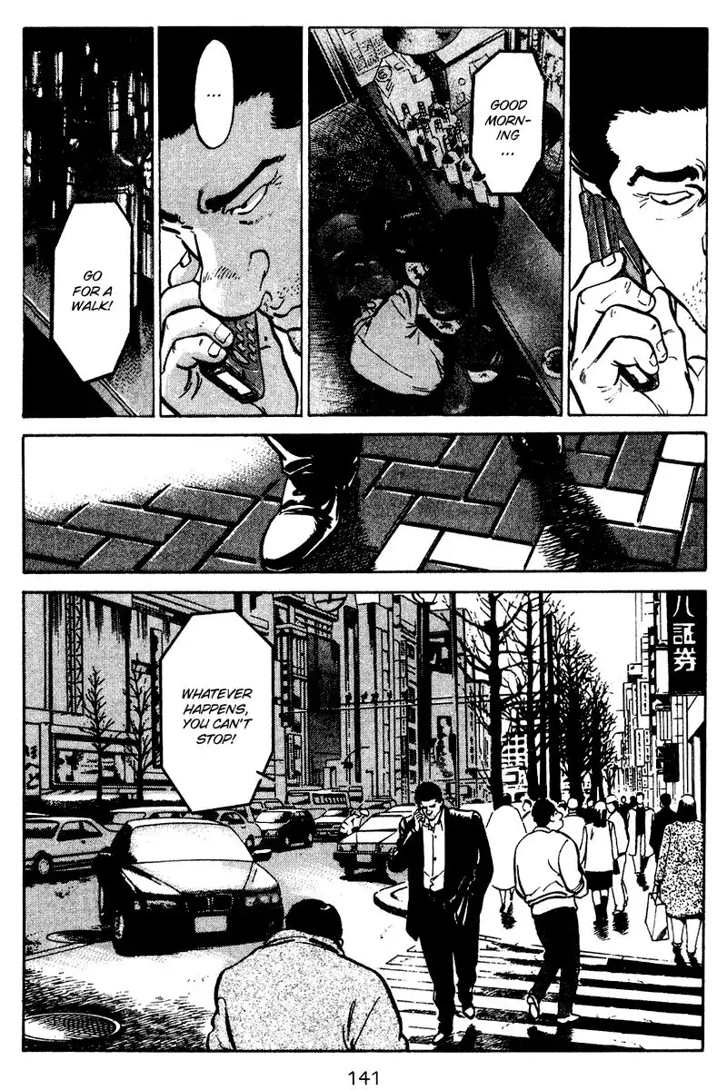 Old Boy Chapter 56 15